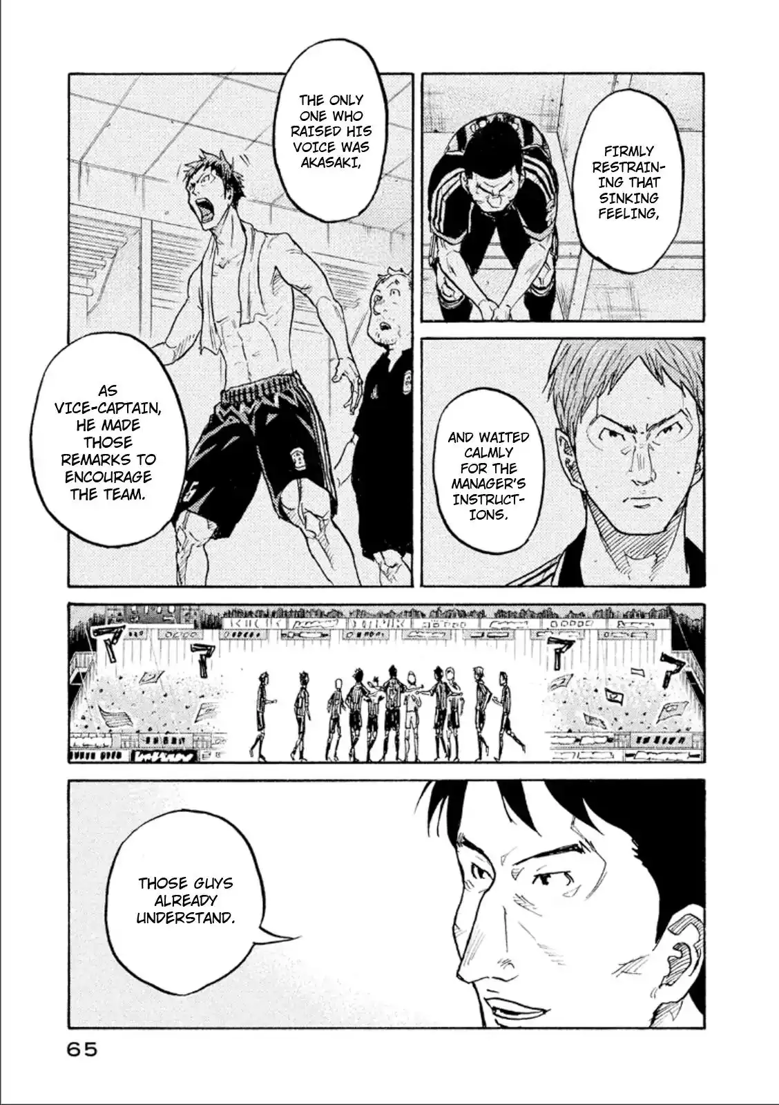 Giant Killing Chapter 310 19